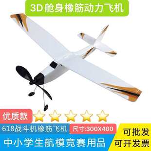 �Tʿ����3Dœ����Ƥ������w�C�֒���ͯ��ĭ�w�C����C