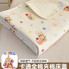 A�ĸ�뼃�����׼Ӻ��w2026�¿��ļ�ͨ��ȫ�ފA�ކ��˴���