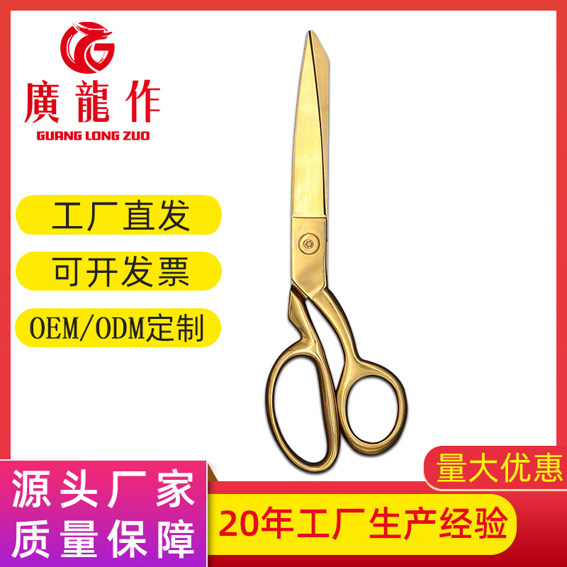 Factory wholesale all steel clothing tailor cut clothing store uses…