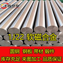 ���S�F؛1J22ܛ�źϽ�� �Ͻ��� �͸ߜ��F懎��� 呼�