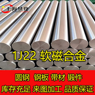 ���S�F؛1J22ܛ�źϽ�� �Ͻ��� �͸ߜ��F懎��� 呼�