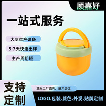 定制304不锈钢汤碗上班族学生儿童便当盒餐具勺子保温饭盒早餐杯