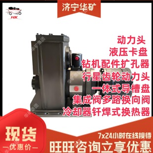 ZDY4000LA�����^ 荙C��������X݆�����^ 荙C��� �����^