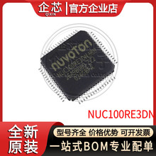 NUC100RE3DN bLQFP64 ΢ƬC ȫ¬F؛·