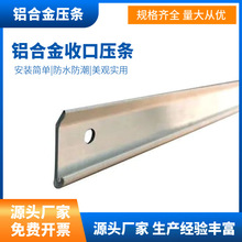 ��ˮ�����տډ��l��ˮ���l����ʩ����ˮ����SBS���ĉ��l���l�S��