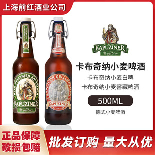 ���M�ڿ�����{���ơ��С����ơ������{�Ѳ�500ml