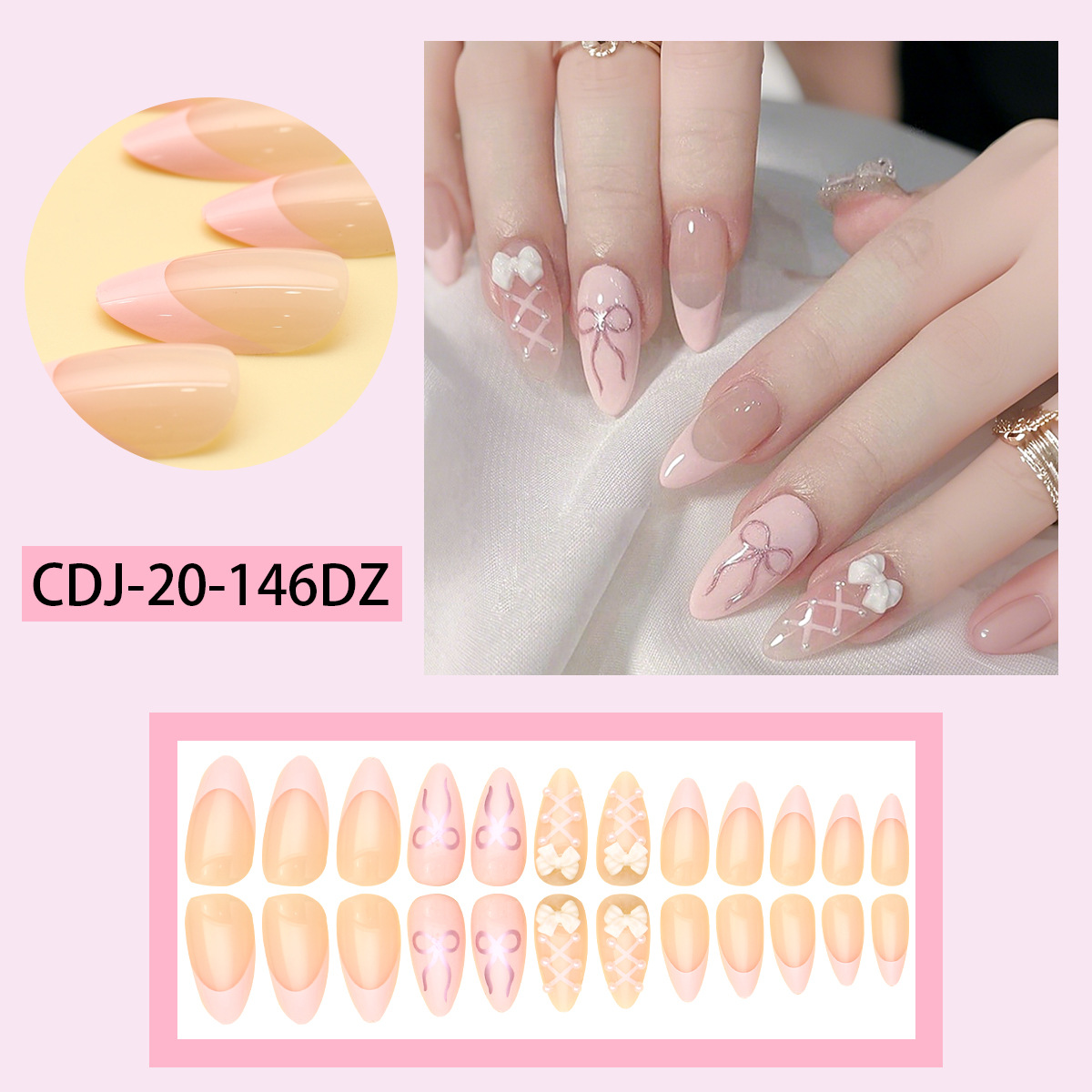 Parche de uñas rosadas dulces uñas postizas bowknot uñas de color sólido uñas de vestir uñas francesas uñas de vestir al por mayor