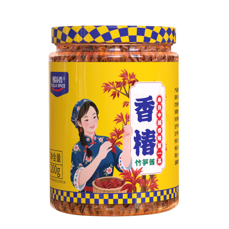 图拉香香椿酱オリジナル四川名物油煮椿芽ソース瓶詰め、ご飯や麺類に添える、チリソース、辛いソース|undefined