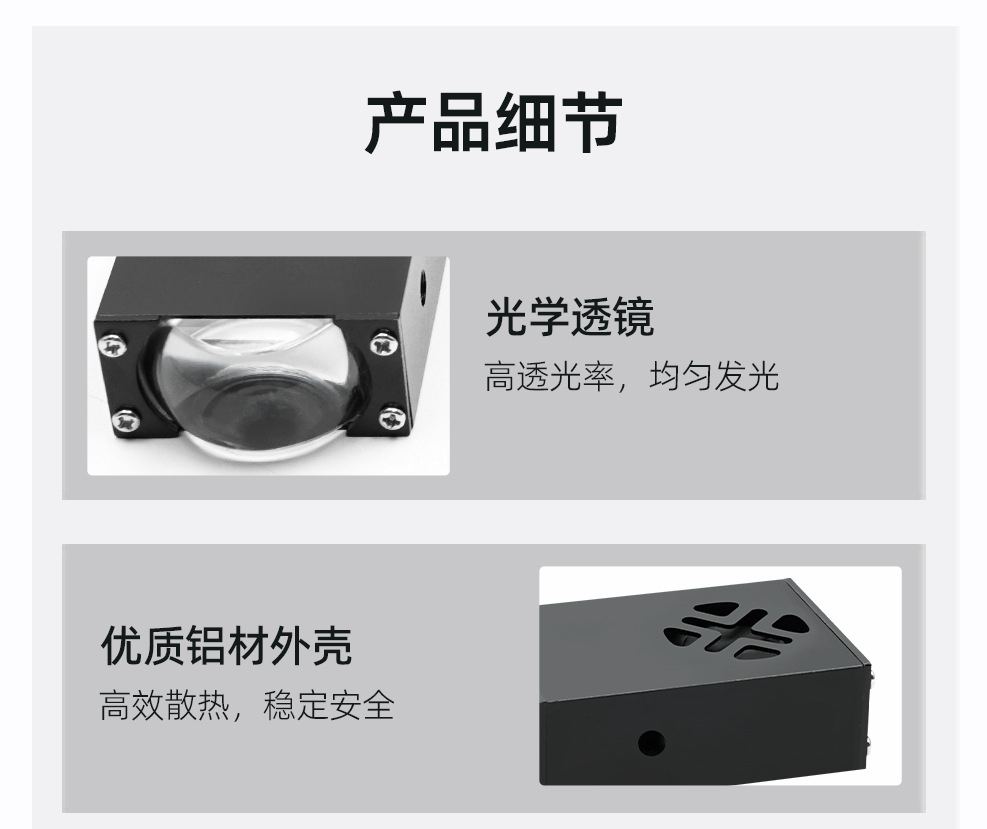 Car Grille Lights, Grille Lights, Led Grille Dual-Color Spotlights, Motorcycle Led Headlights, Grille Lights Modification