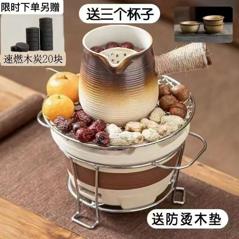 茶とバーベキュー用の炉、家庭用屋内昔ながらのサイドストーブ、インターネット有名人の火ストーブ、木炭泥ストーブ、屋外炭ストーブ|undefined
