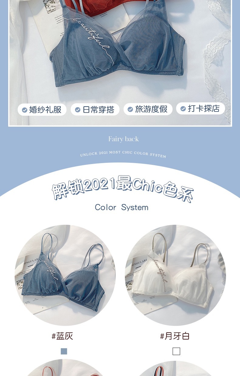 IMG_2720(20211030-233008)