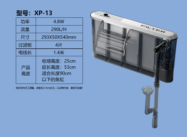 7be7414d-783c-4a71-9fc5-b2ce87e226c9.jpe