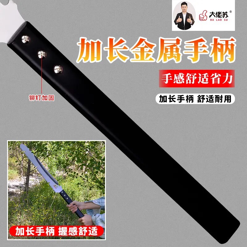 Boss Suの新しい超ロング切断鋸兼用ナイフハンドソー超高速木切断ツール多機能切断鋸は木を切るのに特別です|undefined