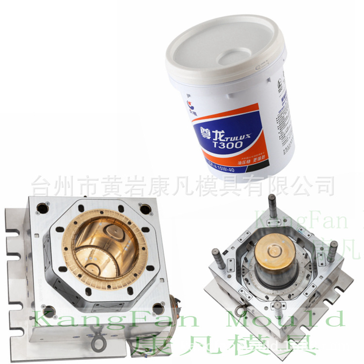 注射成型18L润滑油桶模具 20升机油桶模具