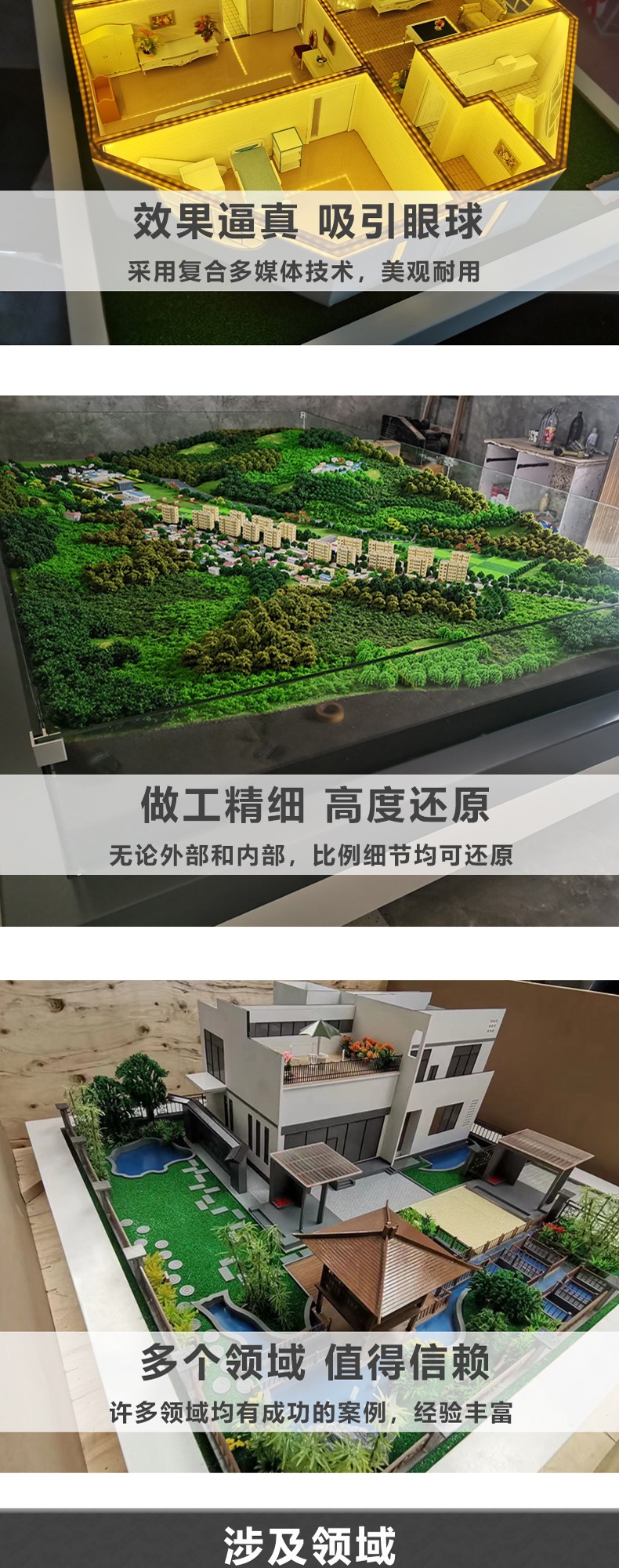 O1CN01fA7eJZ1qin0LnWbxr_!!2872