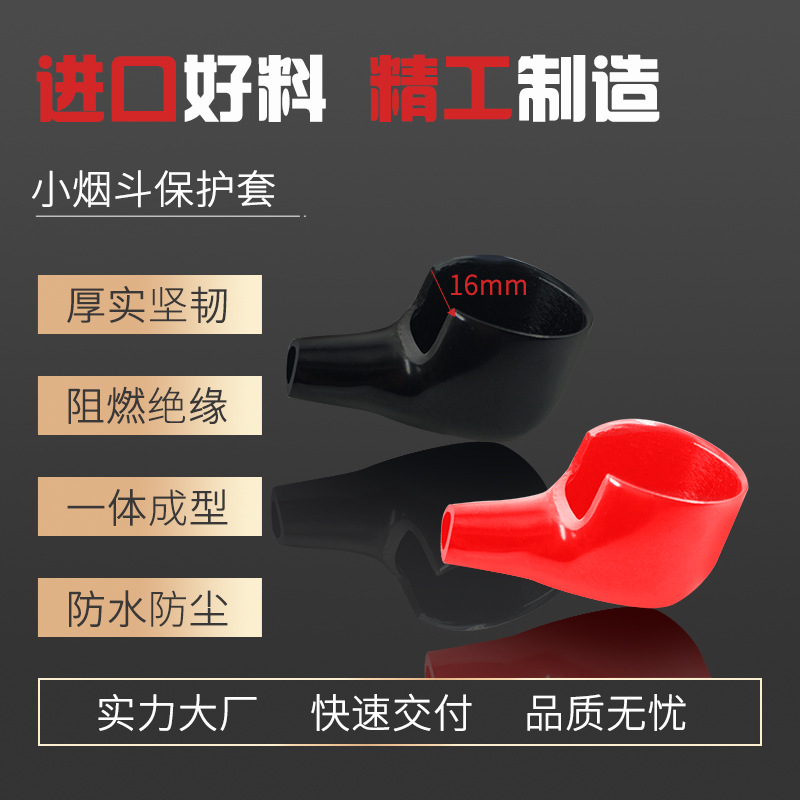 RHI�˺̵��� PVC���� �̶��ͱ����׼��� ��ȼ��Ե���� ��ˮ����