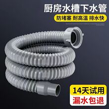 �N��ˮ��ϴ������ˮ��������L��ˮ��ϴ��ط�ζ���L�܆β�ϴ���