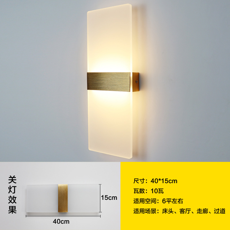 Lámpara de Pared LED de Acrílico para Dormitorio y Pasillo