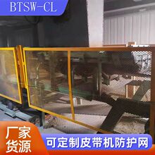 ����Ƥ��ݔ�͙C��ȫ���o�W늏Sú�V���x�V�ÙCе�O��ř��o�ھW