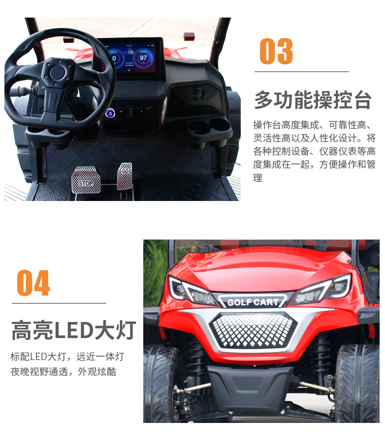 Electric golf sightseeing car for scenic areas, resort shuttle, hotel reception and tour vehicle, all-terrain golf cart