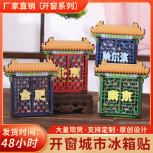 �_�����б����N�Ϻ��Ͼ��B�T�����Ą�ľ�|�����N�����N����o��Ʒ