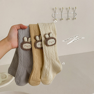 ����ͯ���ѝ�냺�o���Bѝ�mŮͯ�⴩�Lѝ���������Y�����m��
