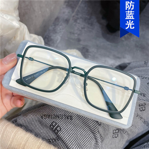 Red Book Style Eyeglass Frame  New Square Non-prescription Eyeglasses for Women, Netizen Minimalist Trendy Eyeglass Frame