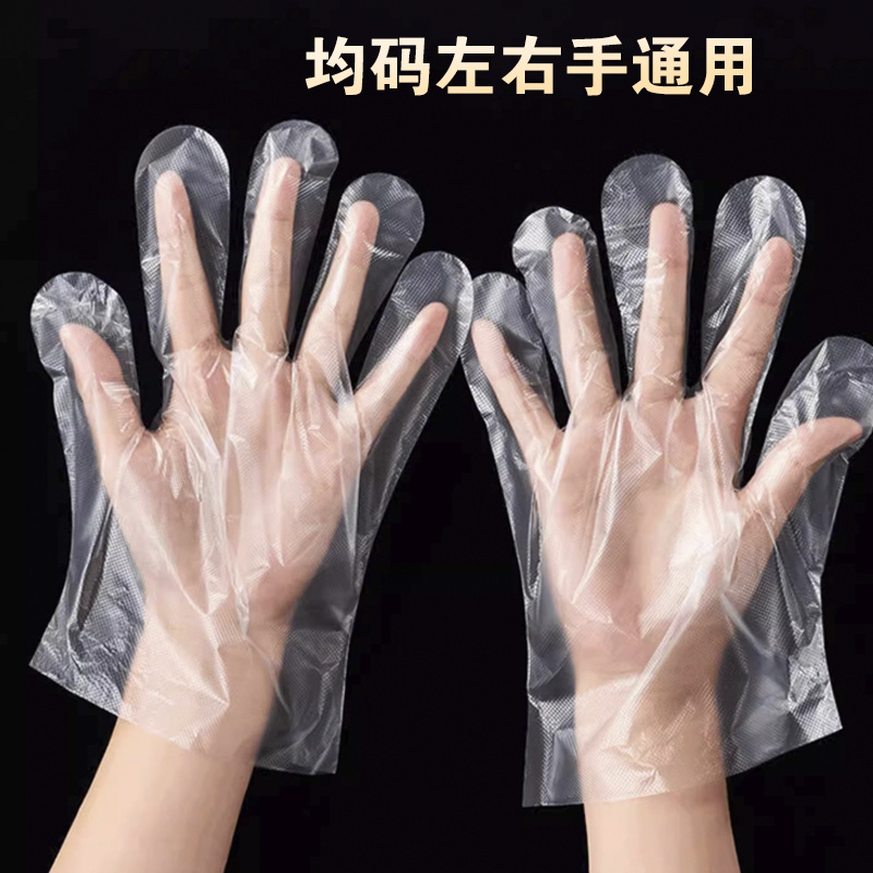 Children's disposable pack, gloves, small bag, increased thickness