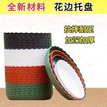 �Ӻ����бP��֬�бP�|���ϵ��н�ˮ�P�Ƅӵ����A������ˮ���s