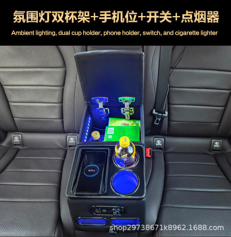 Suitable for All Series of 5-Seat Rear Middle Universal Armrest Box Cruiser Second Row Multi-Function Storage Box Modification