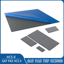 5W���|��Ч������z�|ƬGAP PAD TGP HC5000 �ַQGAP PAD HC5.0