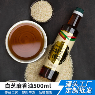 ���S����500ml����ƿ�bСĥ����100%��֥���͛����ͥ�bʳ����