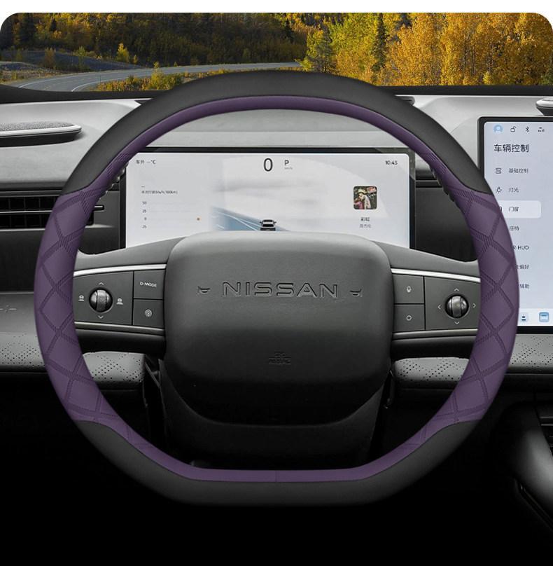 Suitable for 26 Models of Nissan Nx8 Steering Wheel Covers, Pure Electric Extended-Range Version Interior Modification Accessories, Four-Season Steering Wheel Covers