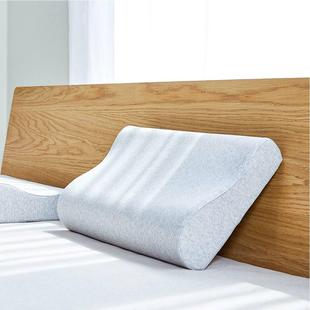 Mijia Neck Protection Memory Foam Pillow Cervical Pillow Home Sleep Aid Men's and Women's Dormitory Students Single Sleep