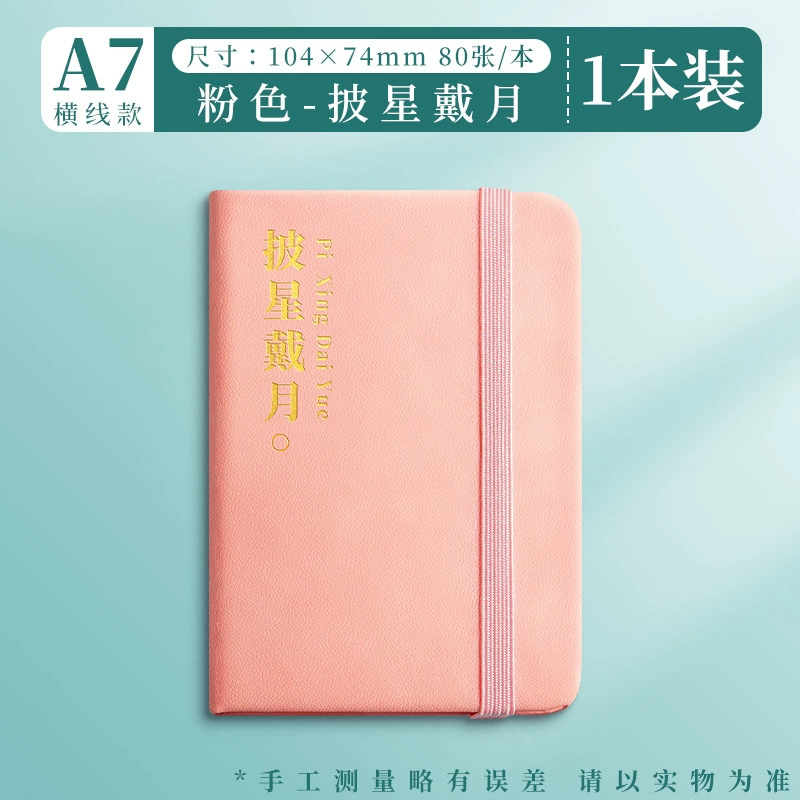 Pocket belt for students, small notebook, handheld laptop, book