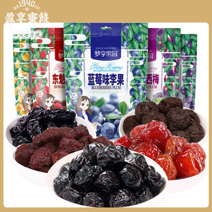 �������@/ӯ�� ����b÷����ʳ ��÷��÷�������T �̳�������؛Դ