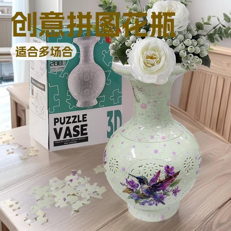 퍼즐 꽃병 DIY 중국 스타일 장식품 홈 크리 에이 티브 실내 거실 보관함 입구 장식 유럽과 미국의 국경 간