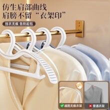 ��10ֻ�b�����i�¼ܟo�����¼��Ӽ�ǲ���İ����Ò��·��������