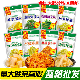 ����53g���b��� �ڿڴ����ե���ݽ�ľ���W�������z�����}����