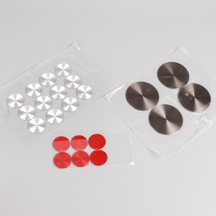 定 制CD纹铝片 音响电器标牌 CD纹装饰片 铝纹按钮开关键定 做