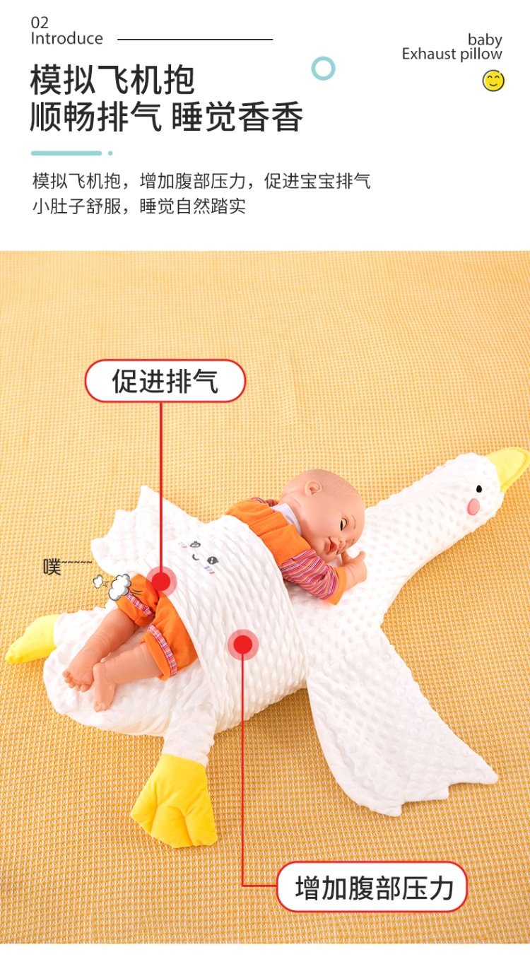 排气枕 (3).jpg