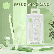 ���P��۽�ë�ٽ�ë�o����������ü��ëб��ü�A�ٽ�ë�A�����