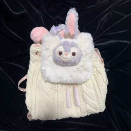 迪家同款星黛露针织双肩包包女生可爱梦想家史黛拉兔子毛绒背包