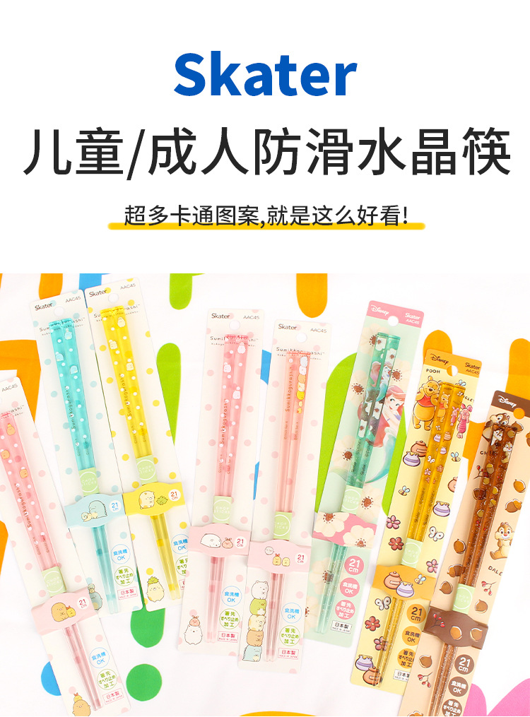 详情_01.jpg