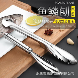 �~�[�ٹ��[��304���P䓹��~�[ȥ�~�[�������[ˢ�Ӽ��ù��ߚ��~��