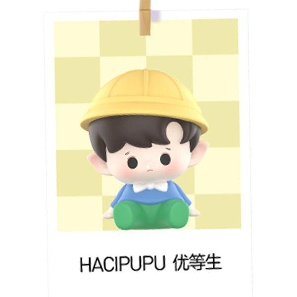 HACIPUPU Отличник