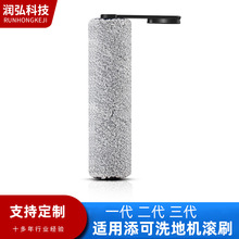 �m������TINECOiFloorϴ�ؙC���123���坍��ˢ��ˢ�LˢͲˢ�S��