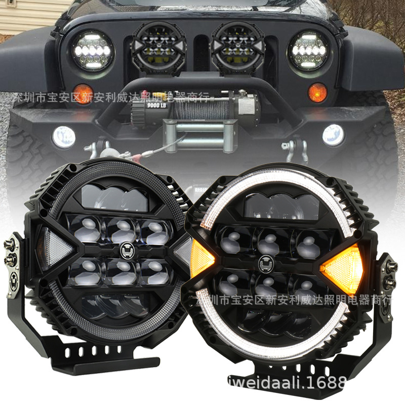 新品LED灯适用吉普牧马人通用越野改装9寸前杠射灯车顶灯