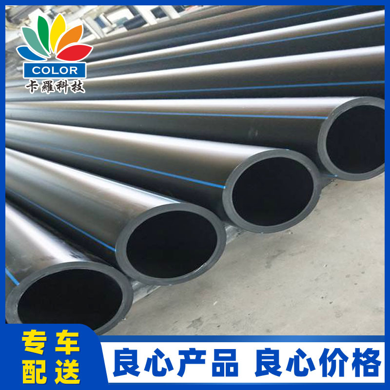 pe实壁全新料给水管355 抗冲击耐磨损排水管 环保专用给水管硬管