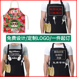 定制LOGO广告围裙可印字围腰防水围裙挂脖家用夏季工作服厨房罩衣